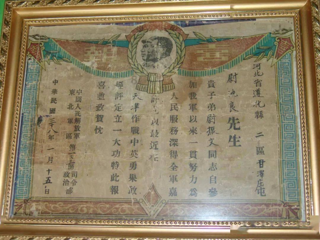 我在成都买二手房，原房主没迁户口，我上不起户口怎么办？游戏画面